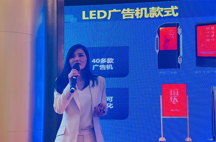 LED燈桿屏,LED廣告機(jī)